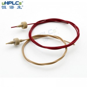 恒譜生UPLC/HPLC高壓柔性不銹鋼毛細管路，色譜保護柱peek連接配件 ID*0.13mm