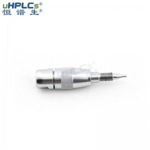 UPLC粒徑1.8μm120? Hilic-SiO2高水相中分離強極性物質液相色譜柱保護預柱