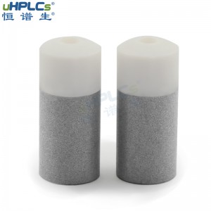 恒譜生OD1/16”PCTFE不銹鋼溶劑吸濾頭流動(dòng)相過濾頭液相色譜耗材，D12.0mm